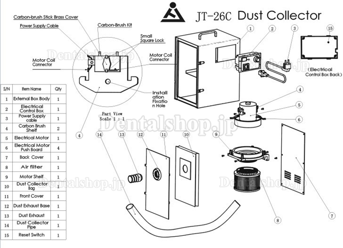 JINTAI®小型集塵機JT-D-26C